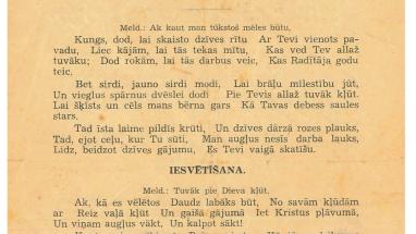 Attēls rakstam: Atrasta vērtīga liecība par iesvētībām Ropažu baznīcā pirms 83 gadiem