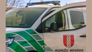 Attēls rakstam: Iedzīvotāji ir sadzirdēti! Pēc savādajiem gadījumiem Sunīšos un Muceniekos policija plāno rīkoties