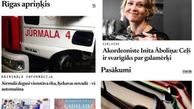 Attēls rakstam: Jauns veidols, jauns nosaukums, jaunas iespējas!