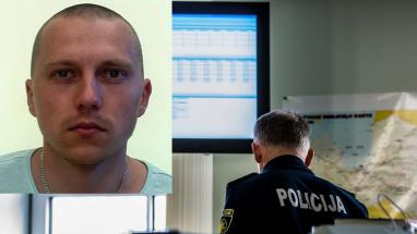 Attēls rakstam: Valsts policija meklē bezvēsts prombūtnē esošu Mārupes iedzīvotāju