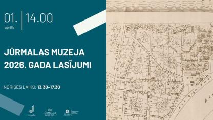 Attēls rakstam: 1.IV Jūrmalas muzeja lasījumi