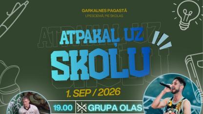Attēls rakstam: 1.IX Jauniešu festivāls "Tvaiks" Upesciemā