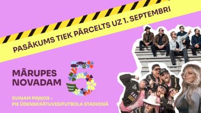Attēls rakstam: 1.IX Mārupes novada jubilejas svinību noslēguma diena Piņķos
