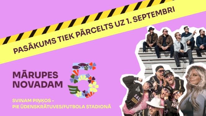 Attēls rakstam: 1.IX Mārupes novada jubilejas svinību noslēguma diena Piņķos