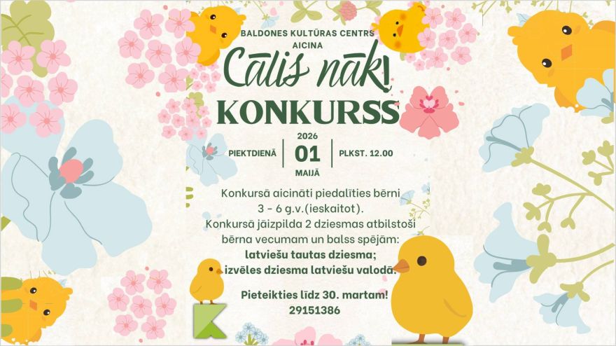 1.V Vokālais konkurss "Cālis" Baldonē