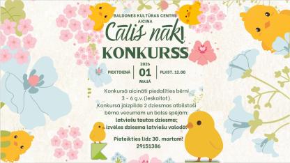 Attēls rakstam: 1.V Vokālais konkurss "Cālis" Baldonē