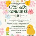 Attēls rakstam: 1.V Vokālais konkurss "Cālis" Baldonē