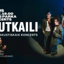 Attēls rakstam: 1.VII Grupas "Kautkaili" elektroakustiskais koncerts Ādažos
