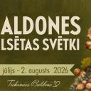 Attēls rakstam: 1.VIII Baldones pilsētas svētki