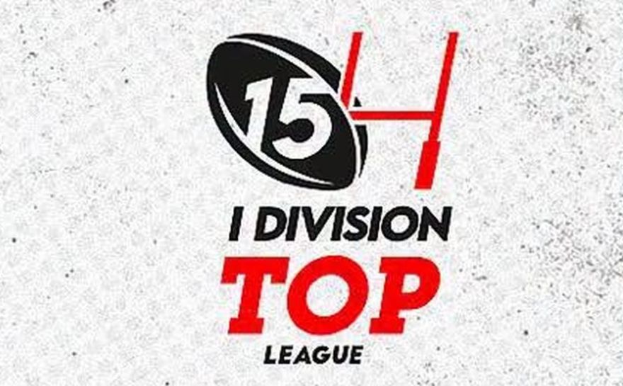 1.VIII Baltijas "Top" regbija līgas 1.divīzijas spēle Upesciemā
