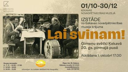 Attēls rakstam: 1.X Izstādes "Lai svinam!" atklāšana Ķekavā
