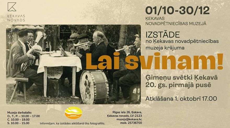 1.X Izstādes "Lai svinam!" atklāšana Ķekavā