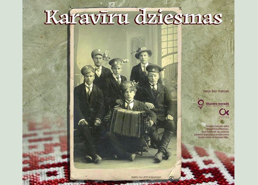 1.XI Folkloras kopas "Dzedzieda" sadziedāšanās ar draugiem "Karavīru dziesmas" Olainē
