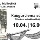 Attēls rakstam: 10.IV Tikšanās ar audiogida "Kaugurciema stāsti" veidotājiem Jūrmalā