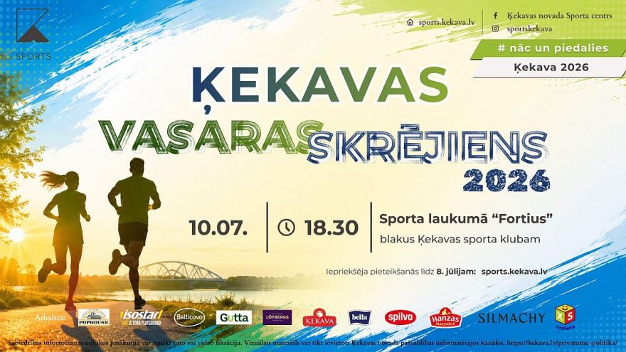 10.VII Ķekavas vasaras skrējiens