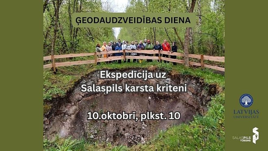 10.X Ekspedīcija uz Salaspils karsta kriteni