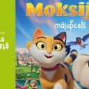Attēls rakstam: 11.III Animācijas filma "Moksijas mājupceļš" Inčukalnā
