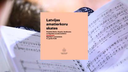 Attēls rakstam: 11.IV Ādažu, Ropažu, Saulkrastu un Siguldas novada koru skate Siguldā