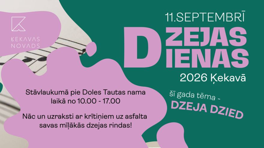 11.IX Dzejas dienu aktivitāte Ķekavā