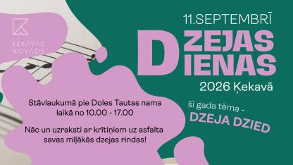 Attēls rakstam: 11.IX Dzejas dienu aktivitāte Ķekavā
