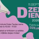 Attēls rakstam: 11.IX Dzejas dienu aktivitāte Ķekavā
