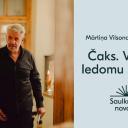 Attēls rakstam: 11.IX Literārs vakars "Čaks. Vilsons. Iedomu spoguļi" Pabažos