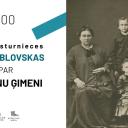 Attēls rakstam: 11.VI Literatūrvēsturnieces Gaidas Jablovskas vēstījums par Pliekšānu ģimeni Jūrmalā
