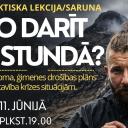 Attēls rakstam: 11.VI Praktiska lekcija/saruna "Ko darit X stundā?" Carnikavā
