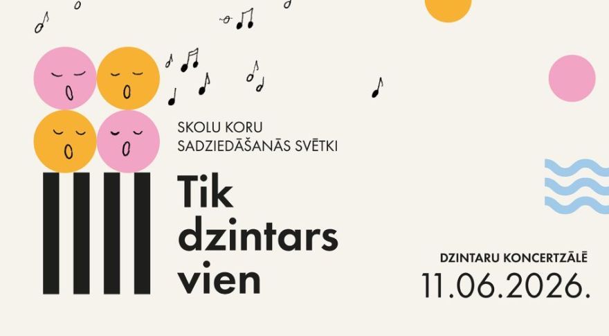 11.VI Skolu koru sadziedāšanās svētki "Tik dzintars vien" Dzintaros