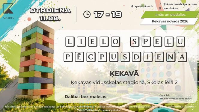 Attēls rakstam: 11.VIII Lielo spēļu pēcpusdiena Ķekavā