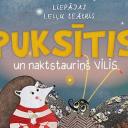 Attēls rakstam: 11.X Liepājas leļļu teātra izrāde "Ezītis Puksītis un naktstauriņš Vilis" Ķekavā