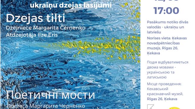 Attēls rakstam: 12.III Ukraiņu dzejas lasījumi "Dzejas tilti" Ķekavā
