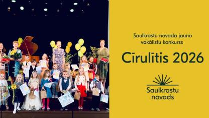 Attēls rakstam: 12.IV Vokālistu konkurss "Cīrulītis" Lojā