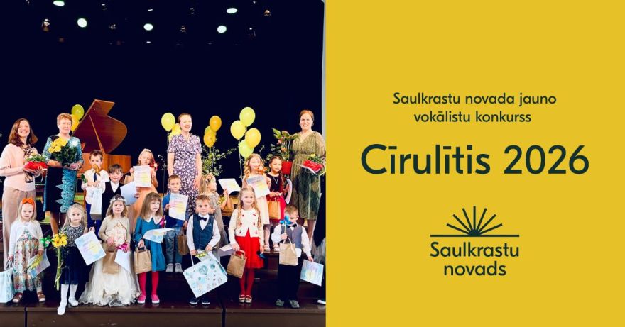 12.IV Vokālistu konkurss "Cīrulītis" Lojā