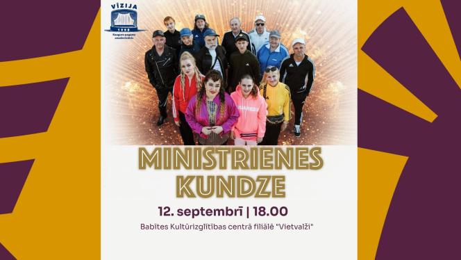 Attēls rakstam: 12.IX Amatierteātra "Vīzija" groteskā komēdija "Ministrienes kundze" Spuņciemā