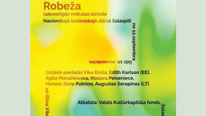 Attēls rakstam: 12.IX Brīvdabas laikmetīgās mākslas izstāde "Robeža" Salaspilī