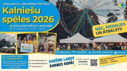 Attēls rakstam: 12.IX Labdarības festivāls "Kalniešu spēles 2026" Siguldā