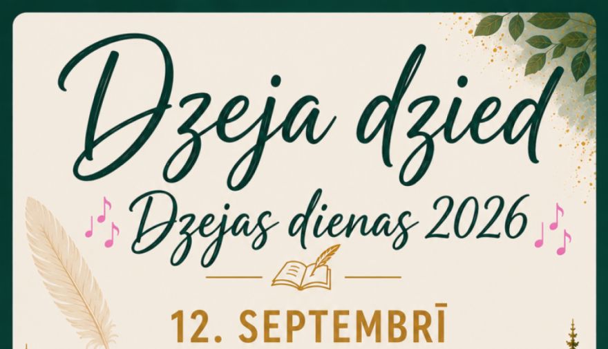 12.IX Literārais ceļojums "Dzeja dzied" Ropažu novadā