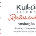 Attēls rakstam: 12.IX Ražas svētku tirdziņš Ādažos