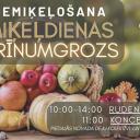 Attēls rakstam: 12.IX Rudens tirgus un koncerts "Miķeļdienas brīnumgrozs" Baložos