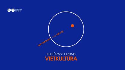 Attēls rakstam: 12.IX Siguldas Kultūras forums "Vietkultūra"