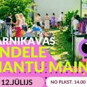 Attēls rakstam: 12.VII Lielā Carnikavas andele