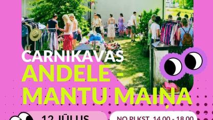 Attēls rakstam: 12.VII Lielā Carnikavas andele