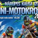 Attēls rakstam: 12.VIII Mārupes kausa izcīņā mini motokrosā Jaunmārupē