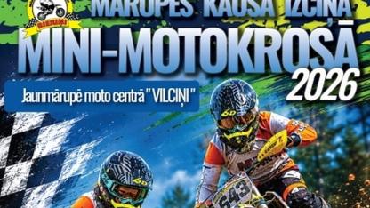Attēls rakstam: 12.VIII Mārupes kausa izcīņā mini motokrosā Jaunmārupē
