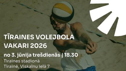 Attēls rakstam: 12.VIII Tīraines volejbola vakars