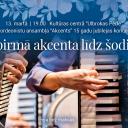 Attēls rakstam: 13.III Akordeonistu ansambļa "Akcents" koncerts "No pirmā akcenta līdz šodienai..." Ulbrokā