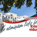 Attēls rakstam: 13.III Krimuldas vidusskolas 40 gadu salidojums Raganā