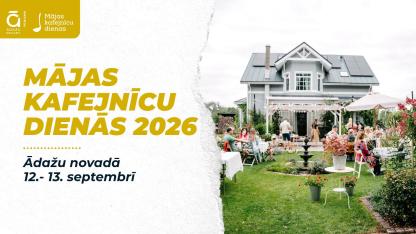 Attēls rakstam: 13.IX Mājas kafejnīcu dienas Ādažu novadā