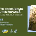 Attēls rakstam: 13.V Sajūtu ekskursija Mārupes novadā